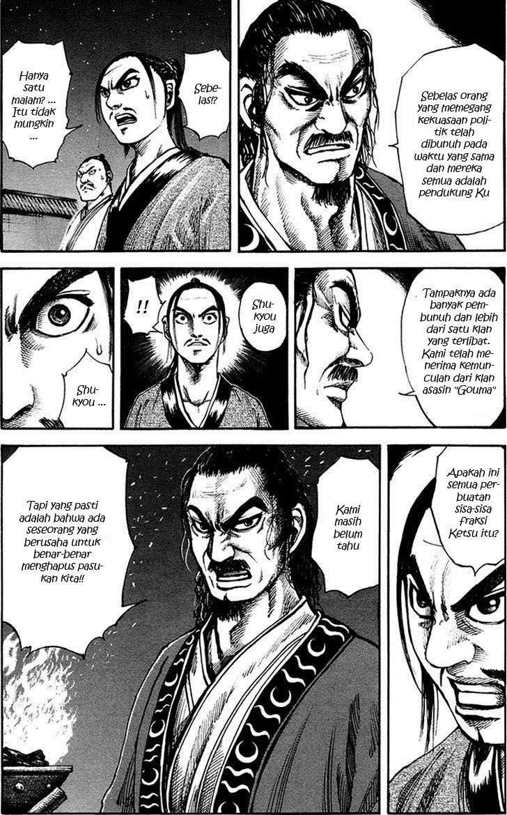 Kingdom Chapter 82 Gambar 19