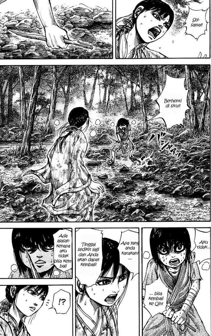 Kingdom Chapter 78 Gambar 13