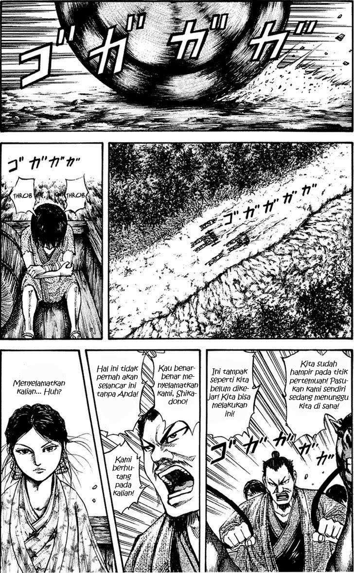 Kingdom Chapter 78 Gambar 8