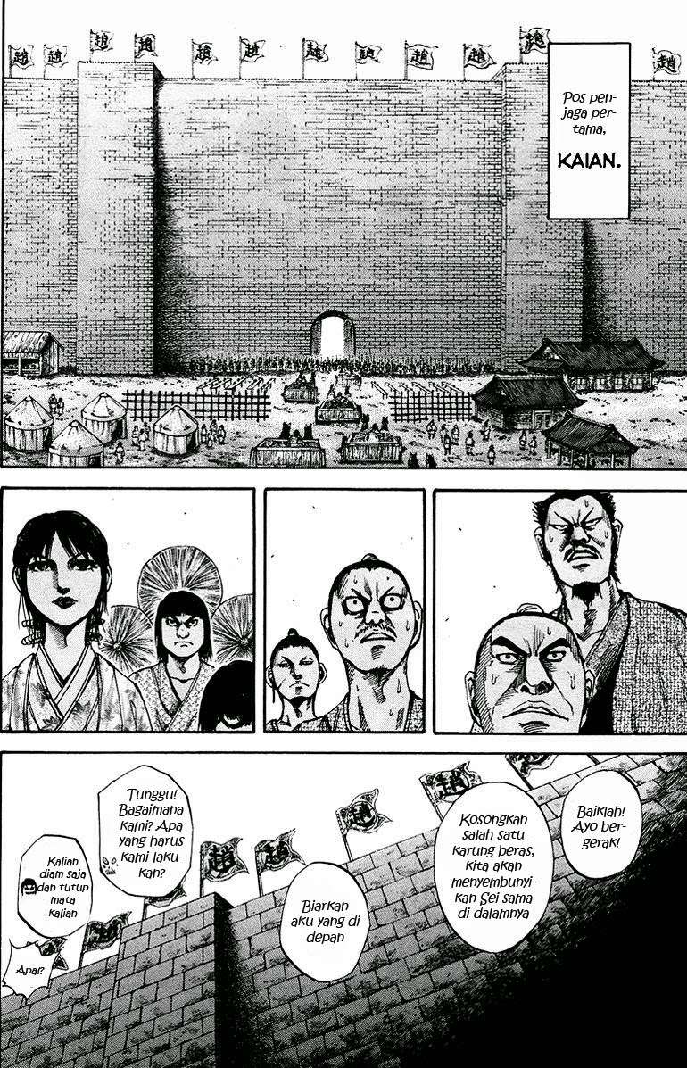 Kingdom Chapter 77 Gambar 6