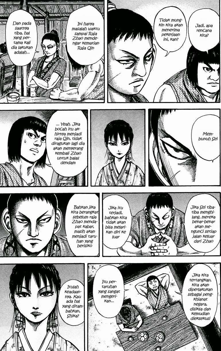 Kingdom Chapter 76 Gambar 9