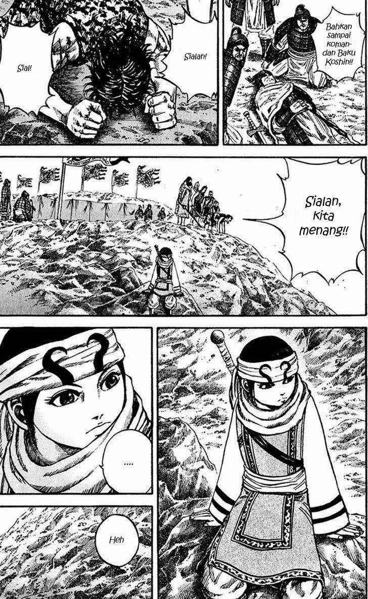 Kingdom Chapter 73 Gambar 9