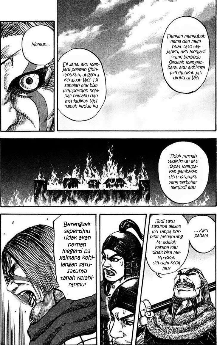 Kingdom Chapter 72 Gambar 11