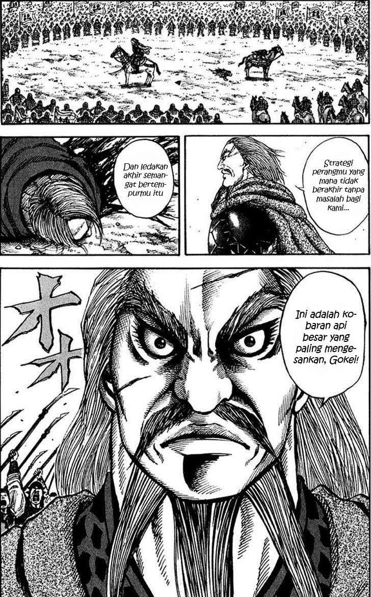 Kingdom Chapter 72 Gambar 17