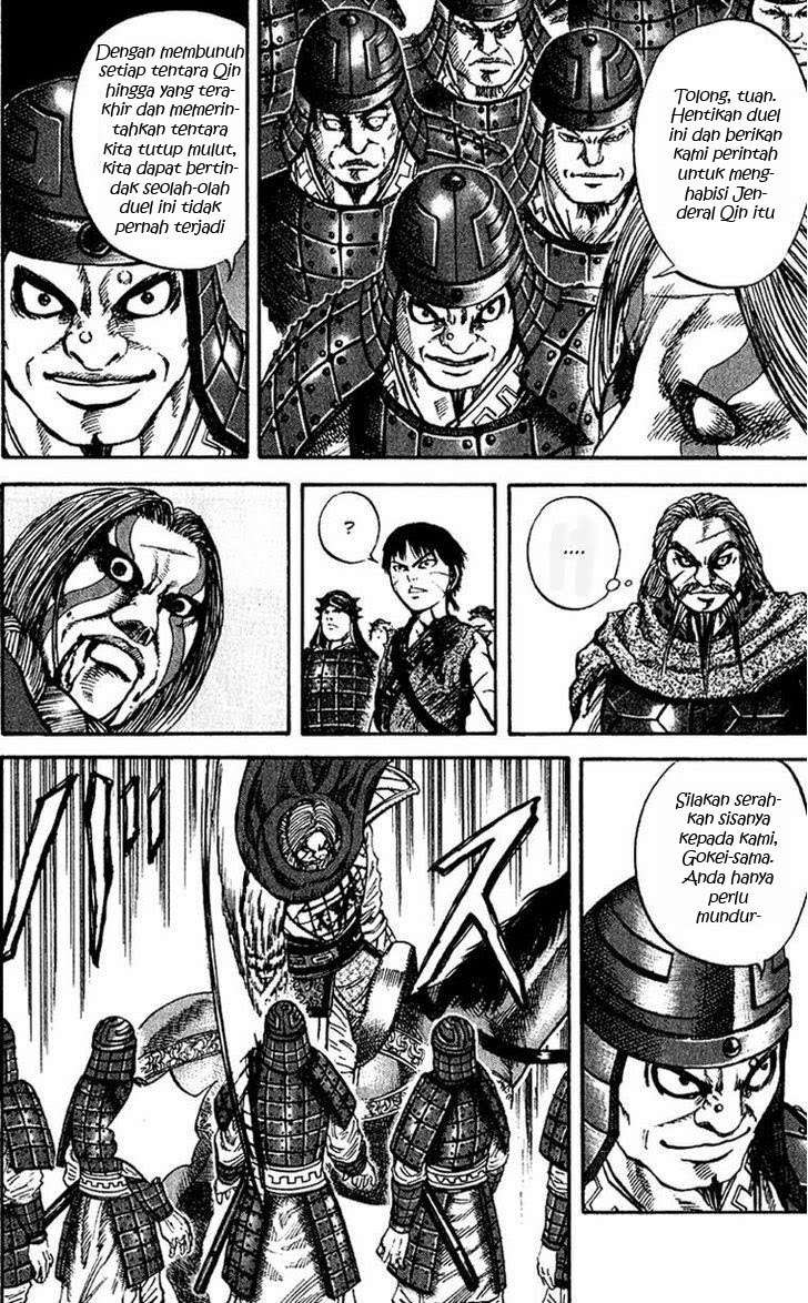 Kingdom Chapter 72 Gambar 7