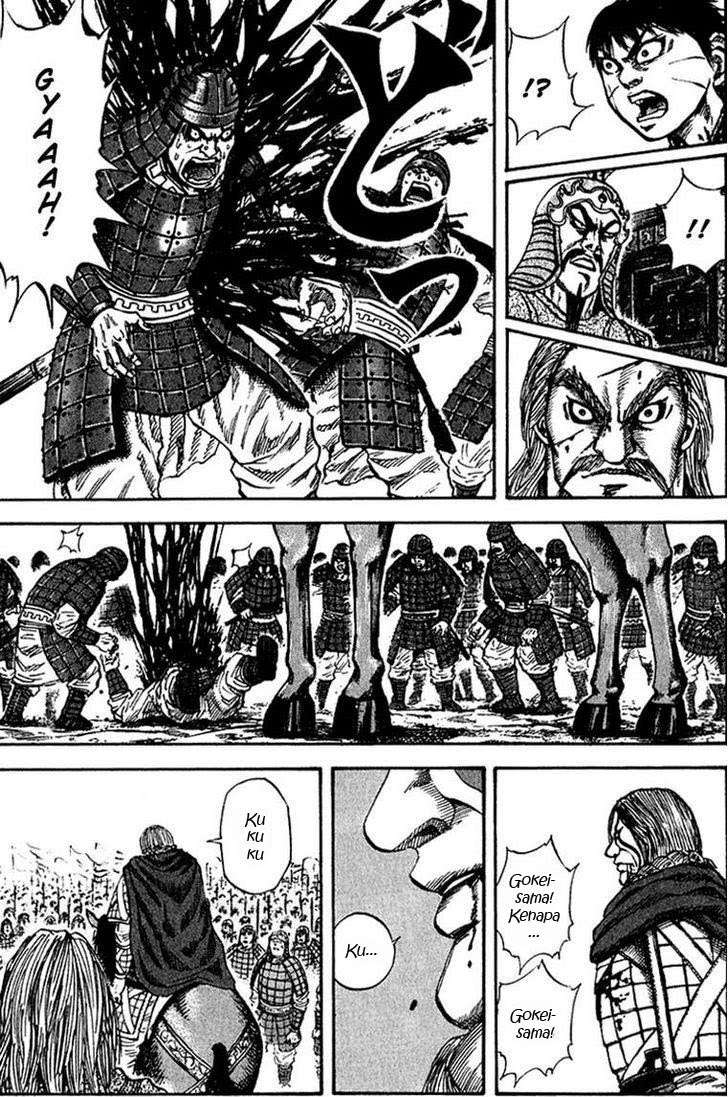 Kingdom Chapter 72 Gambar 8