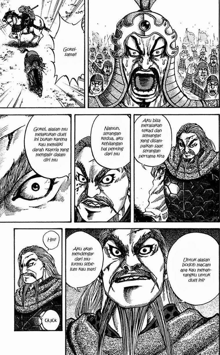 Kingdom Chapter 71 Gambar 16