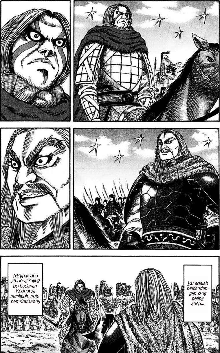 Baca Manga Kingdom Chapter 71 Gambar 2