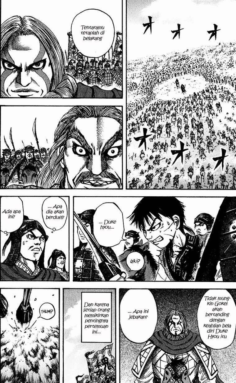 Kingdom Chapter 71 Gambar 3