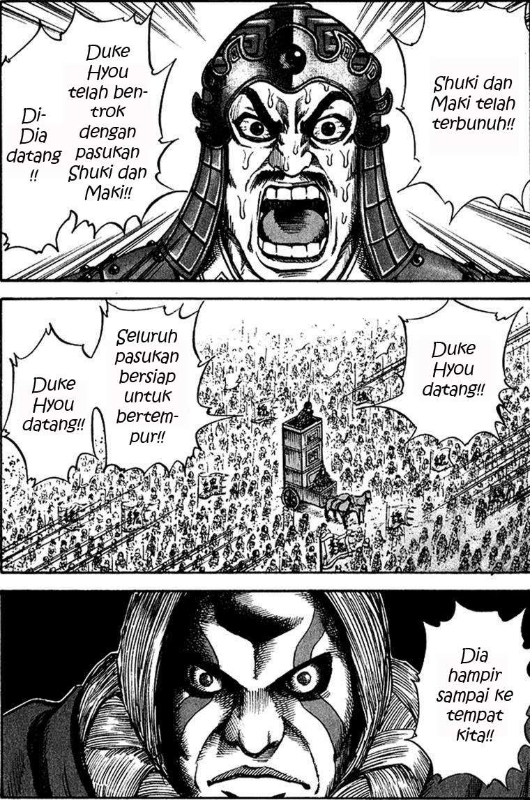 Kingdom Chapter 70 Gambar 12