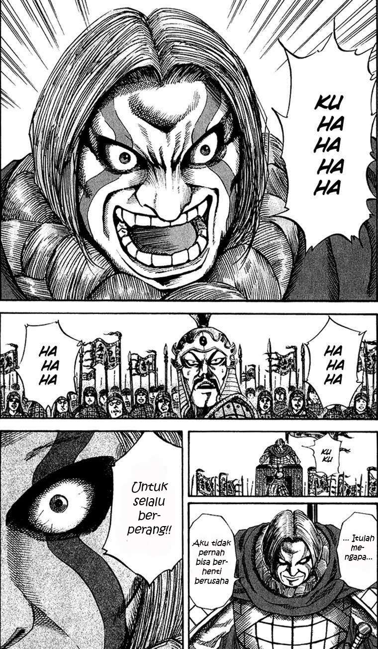 Kingdom Chapter 70 Gambar 14