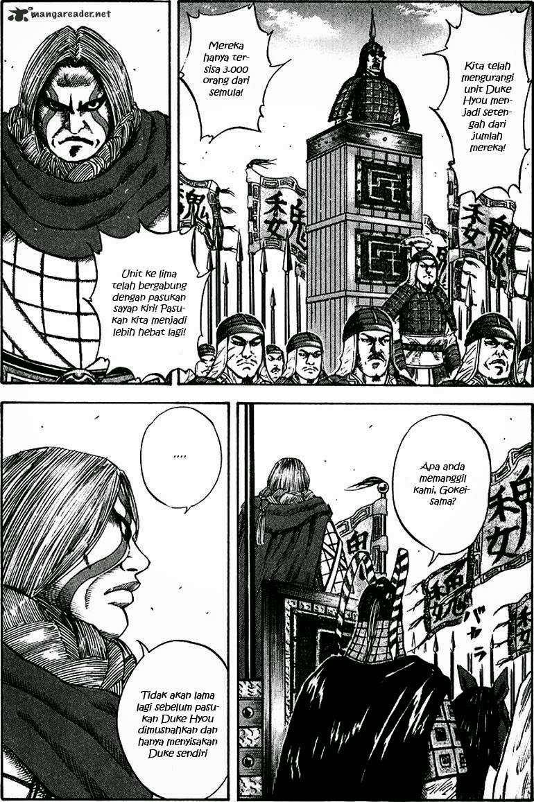 Kingdom Chapter 69 Gambar 4