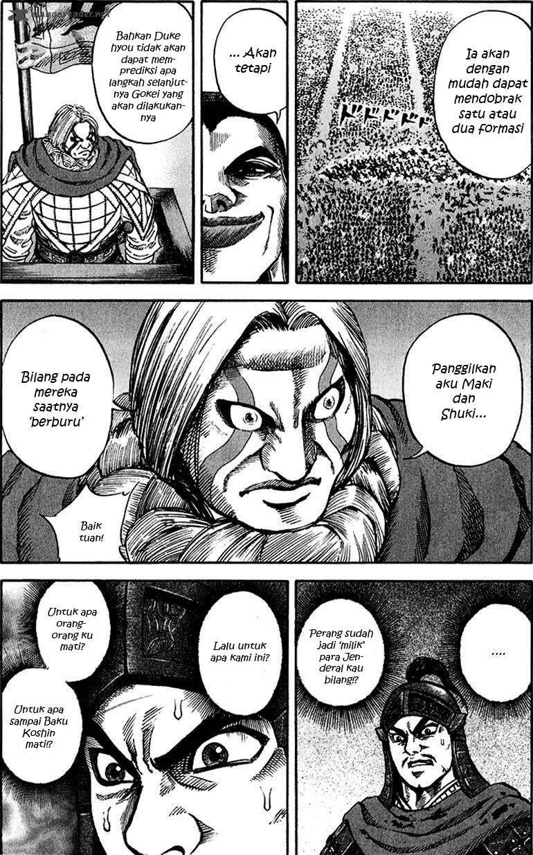 Kingdom Chapter 67 Gambar 17