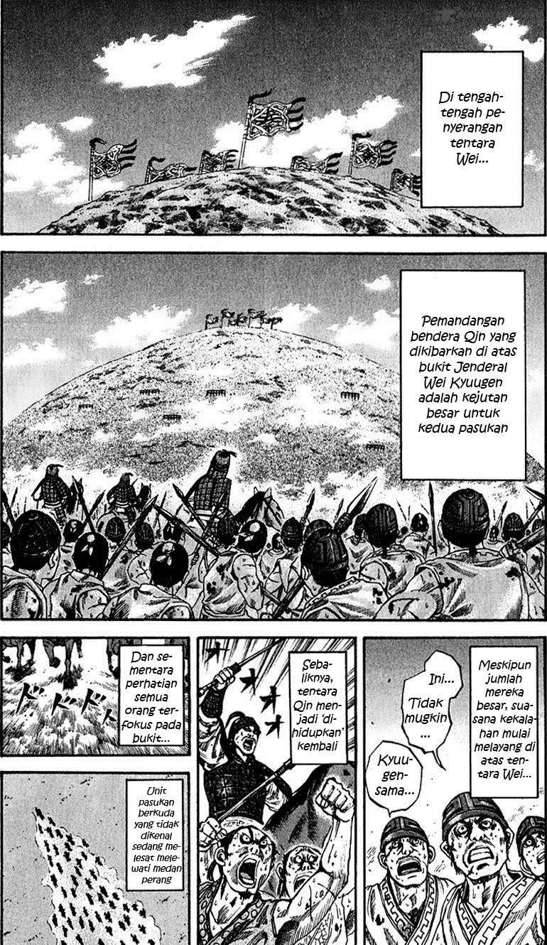 Kingdom Chapter 66 Gambar 5