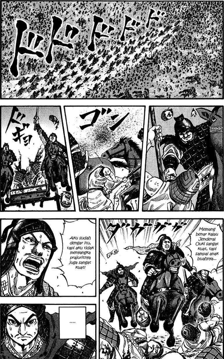 Kingdom Chapter 65 Gambar 13