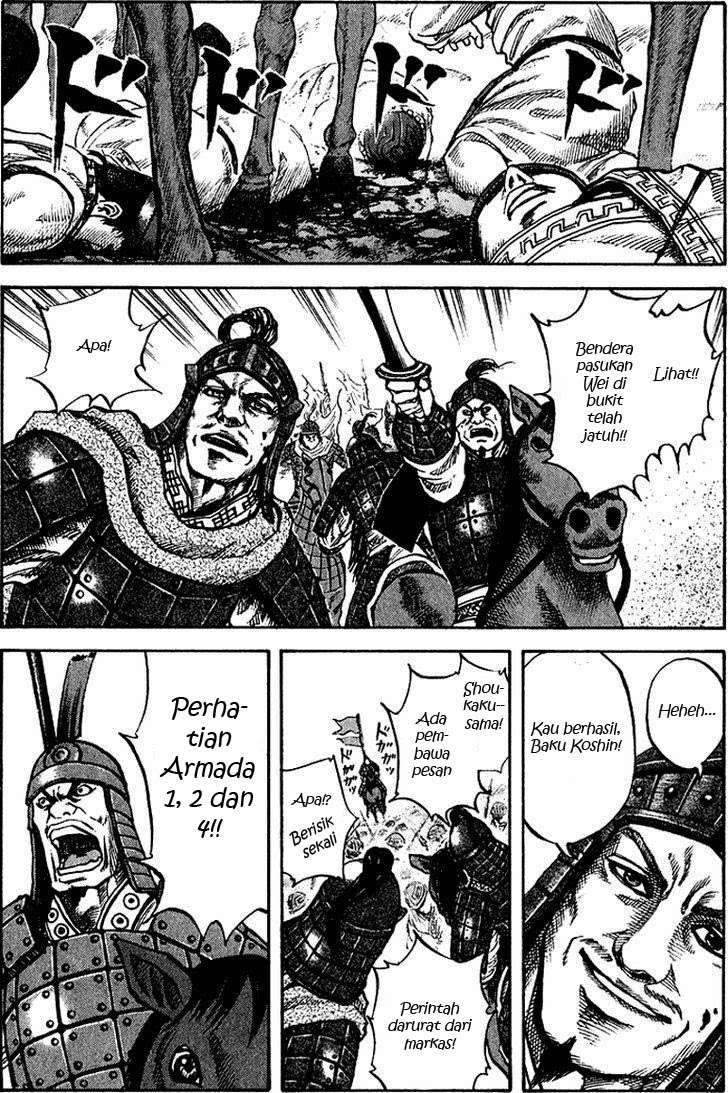 Kingdom Chapter 64 Gambar 17