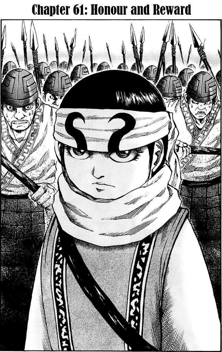 Baca Manga Kingdom Chapter 61 Gambar 2