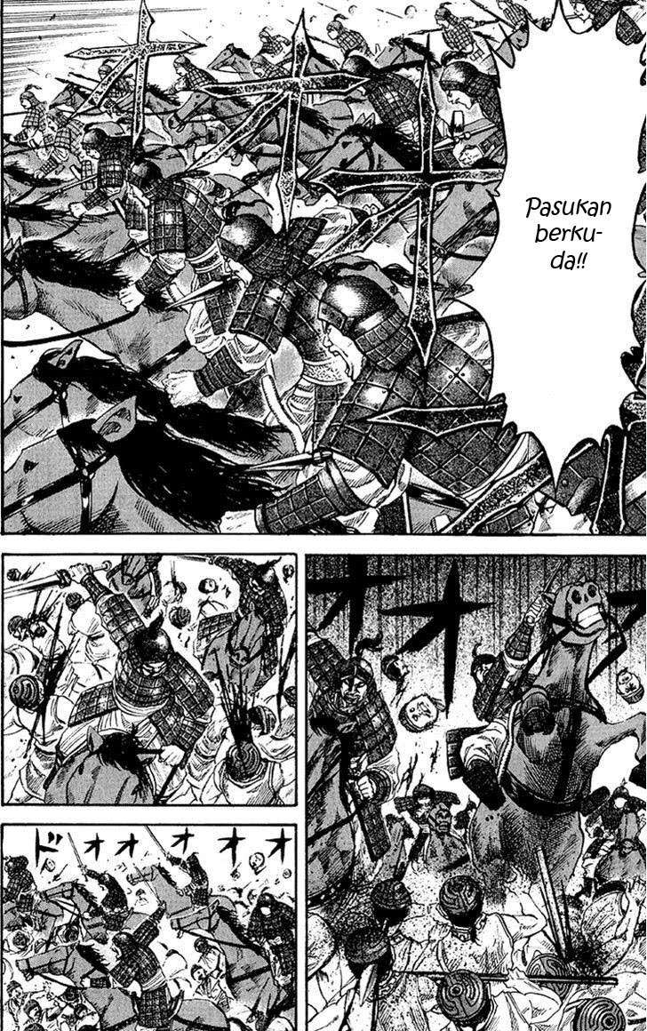 Kingdom Chapter 59 Gambar 12