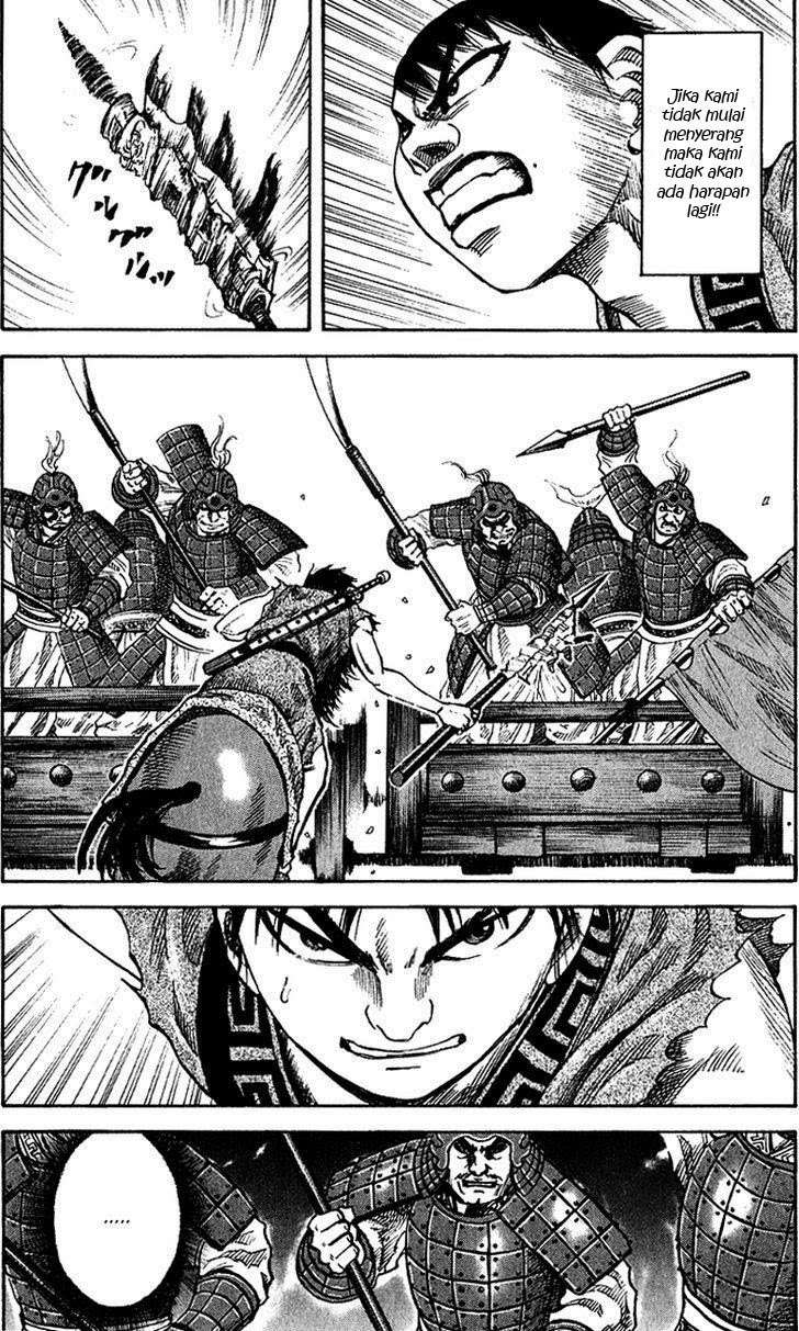 Kingdom Chapter 58 Gambar 11