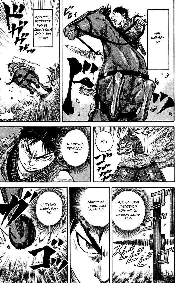 Kingdom Chapter 58 Gambar 15