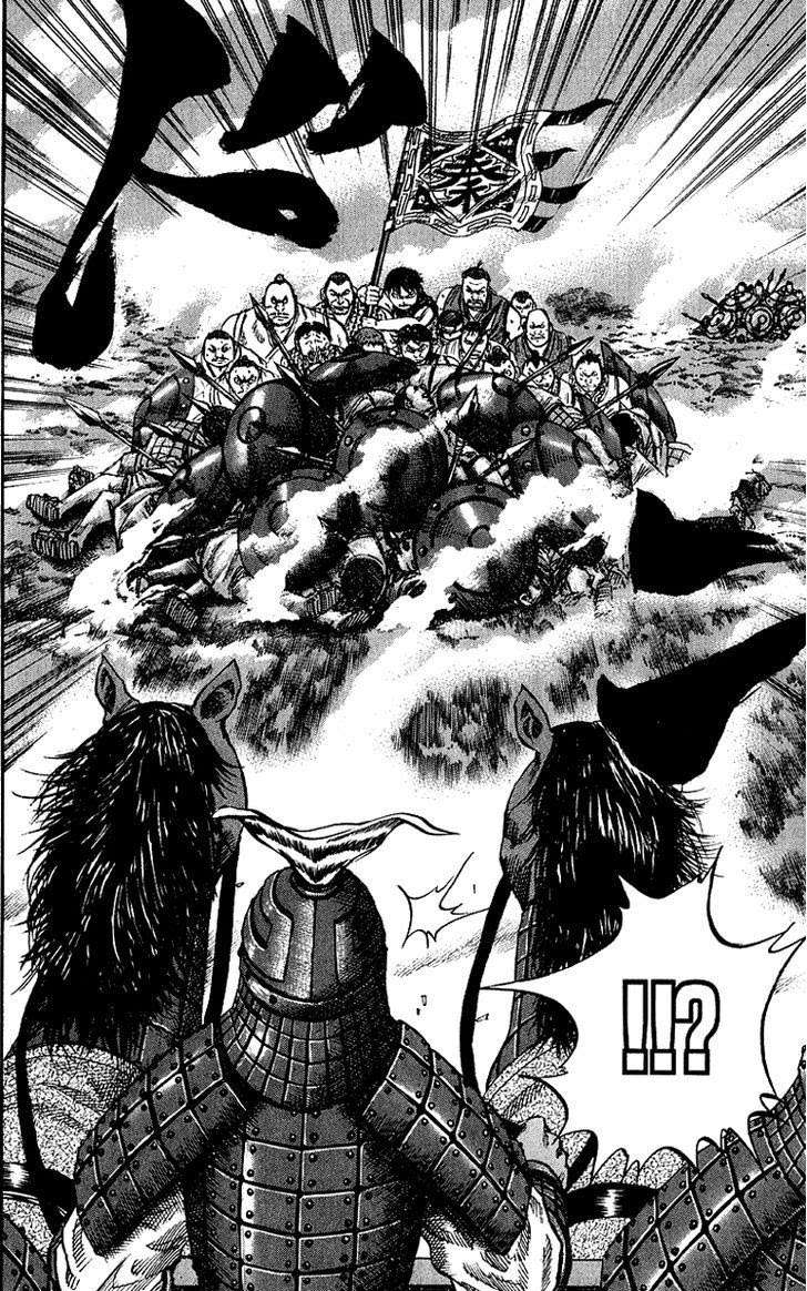 Kingdom Chapter 57 Gambar 11