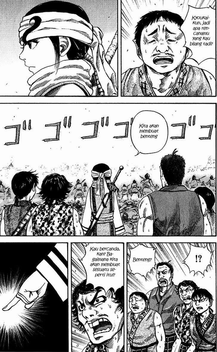 Kingdom Chapter 57 Gambar 3