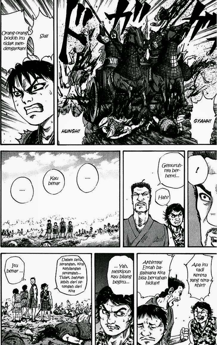 Kingdom Chapter 56 Gambar 14