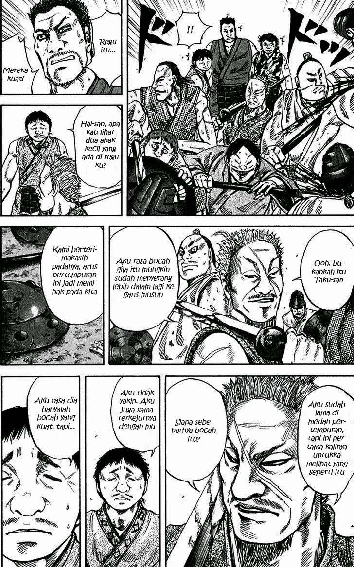 Kingdom Chapter 55 Gambar 12