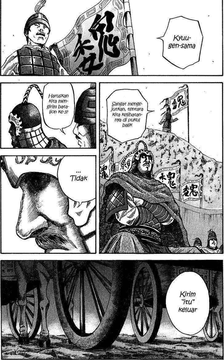 Kingdom Chapter 55 Gambar 17