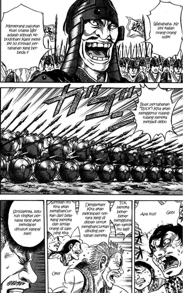 Kingdom Chapter 54 Gambar 12