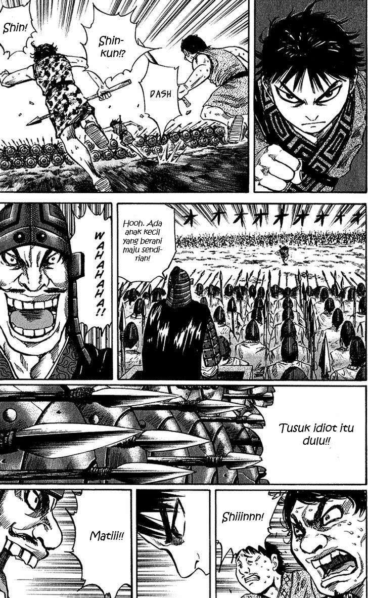 Kingdom Chapter 54 Gambar 14