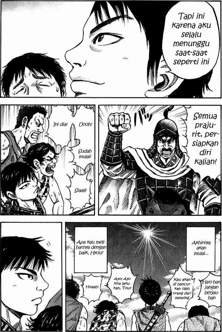 Kingdom Chapter 54 Gambar 9