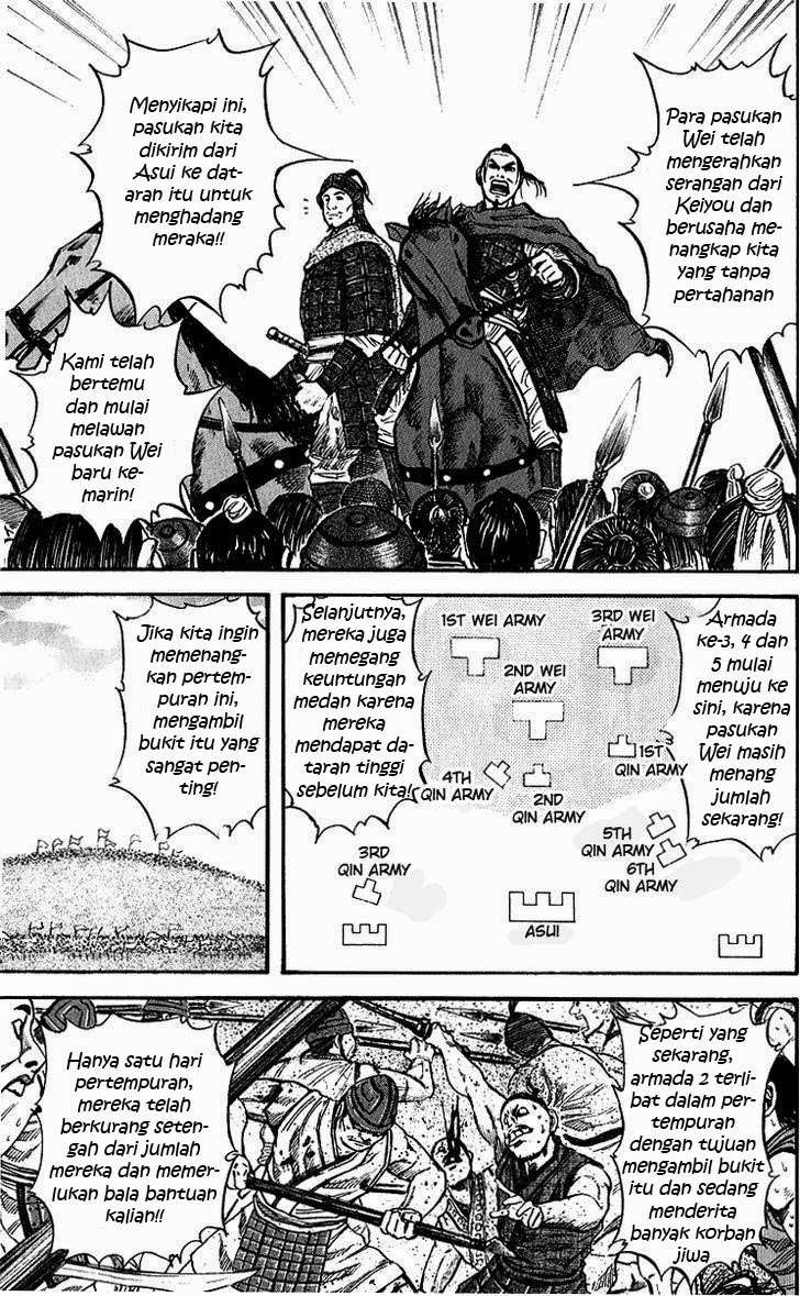 Kingdom Chapter 53 Gambar 11