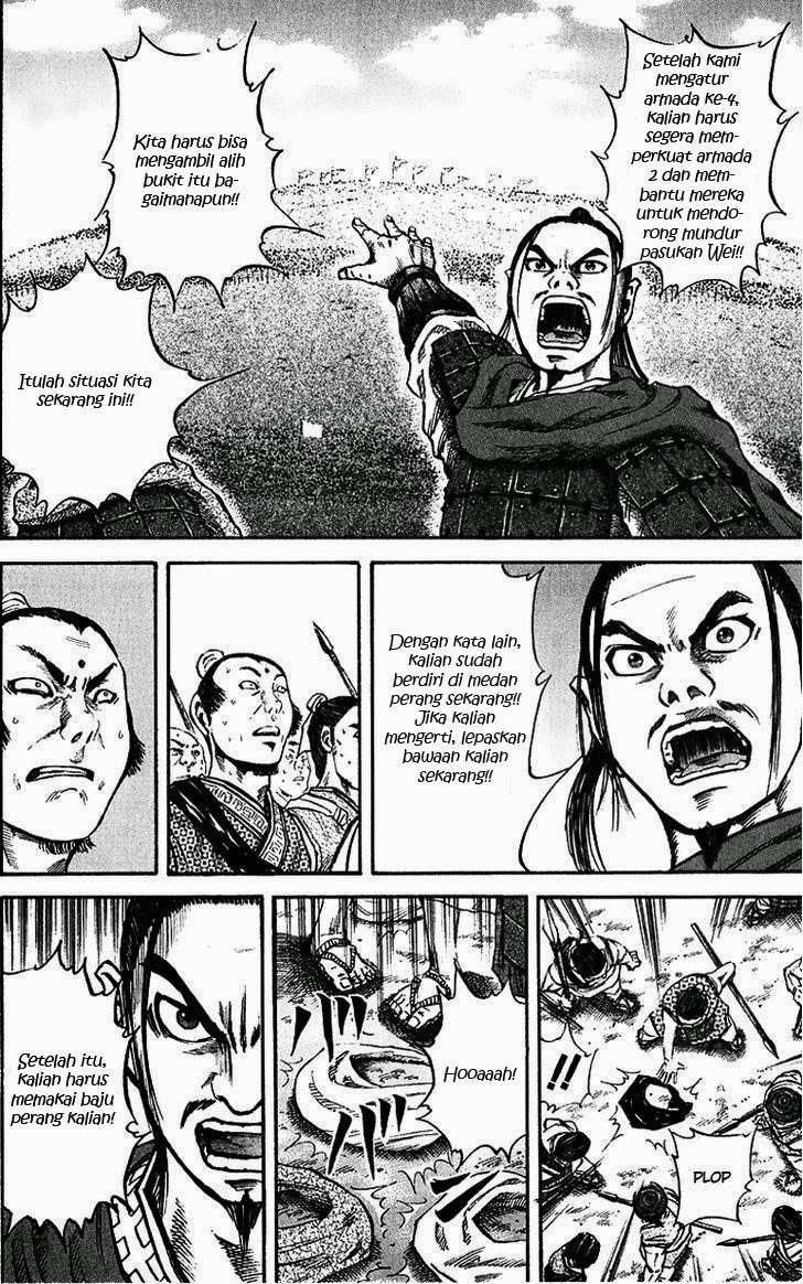 Kingdom Chapter 53 Gambar 12