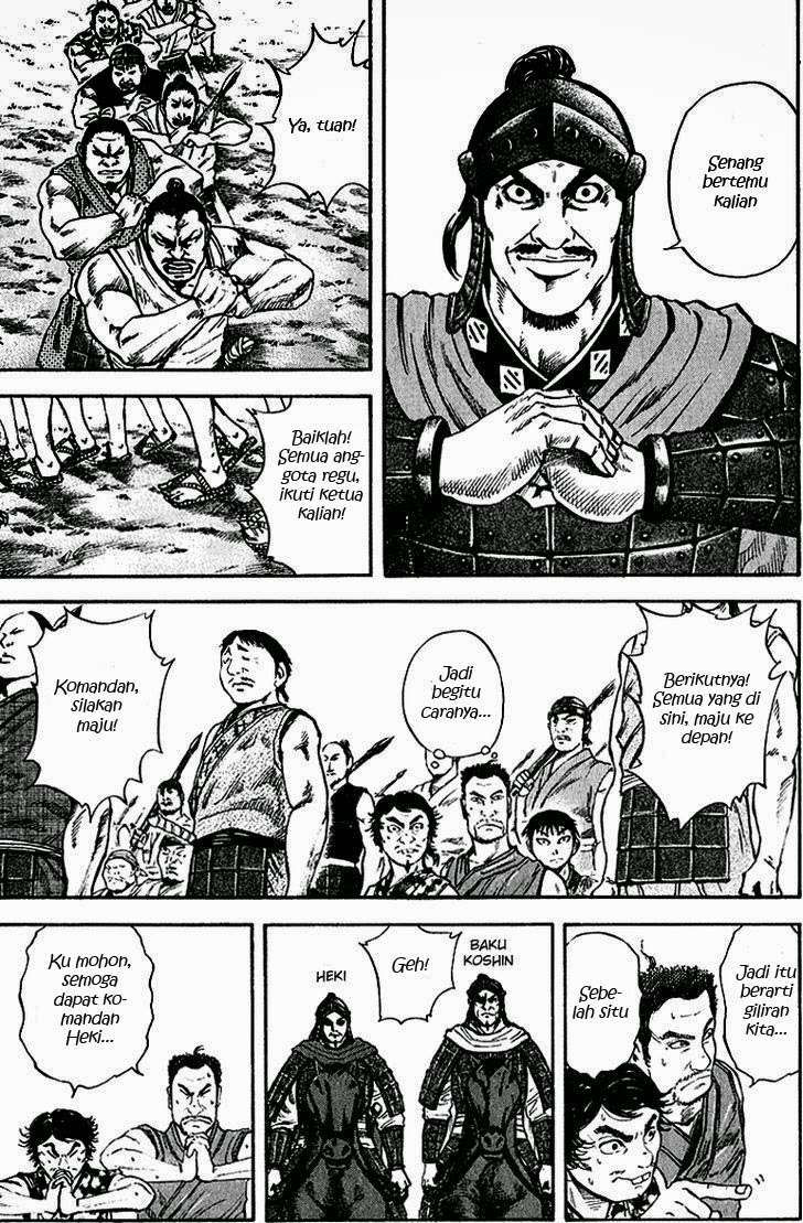 Kingdom Chapter 53 Gambar 17