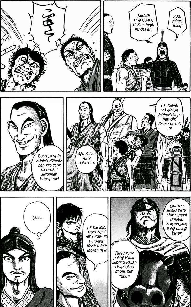 Kingdom Chapter 53 Gambar 19