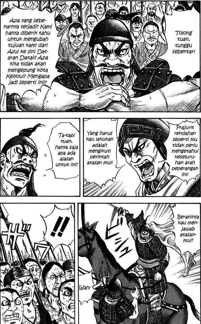 Kingdom Chapter 53 Gambar 8