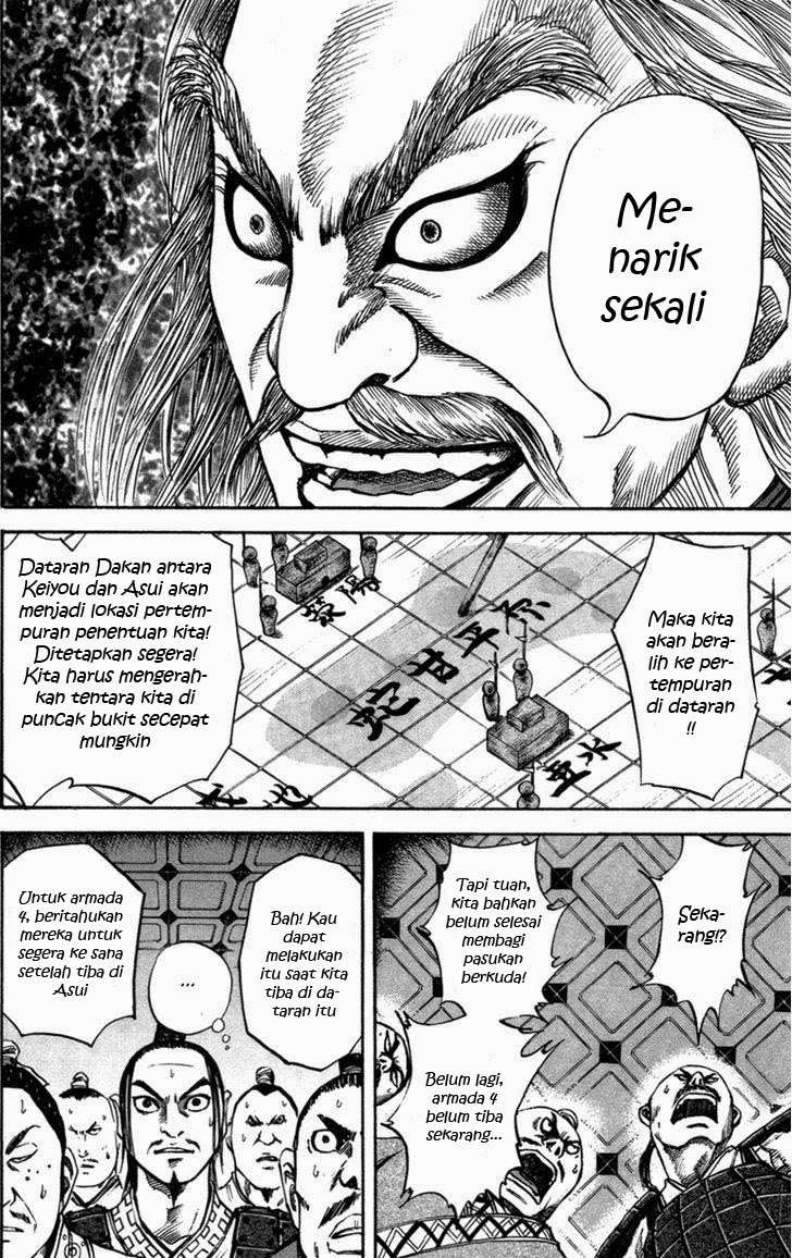 Kingdom Chapter 52 Gambar 11