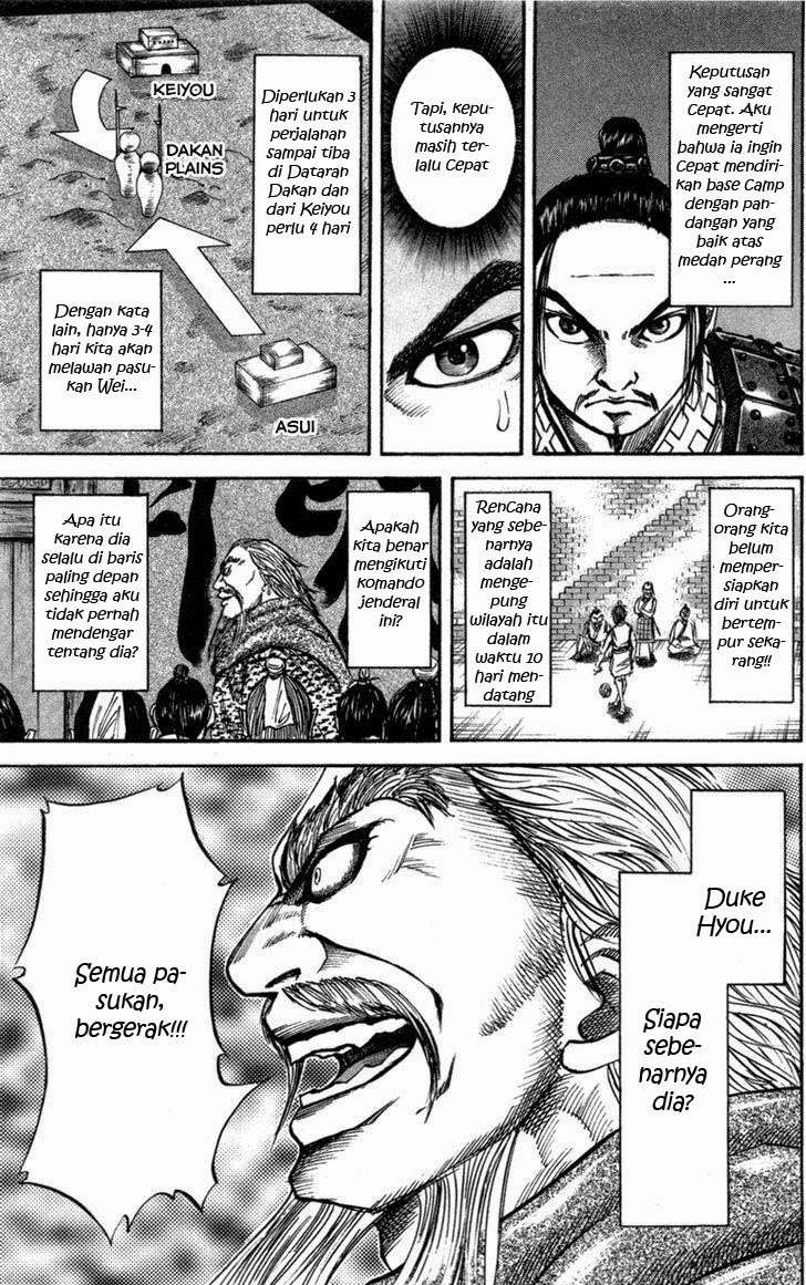 Kingdom Chapter 52 Gambar 12