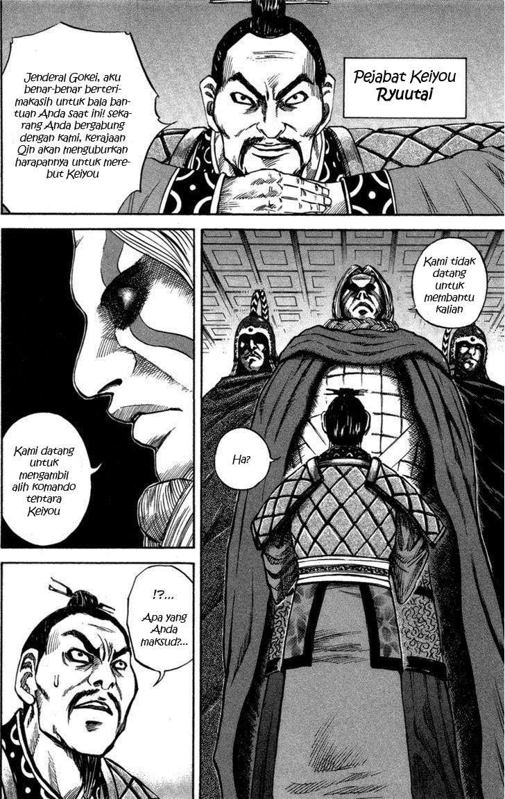 Kingdom Chapter 52 Gambar 7