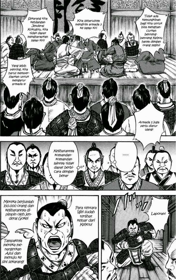 Kingdom Chapter 52 Gambar 9