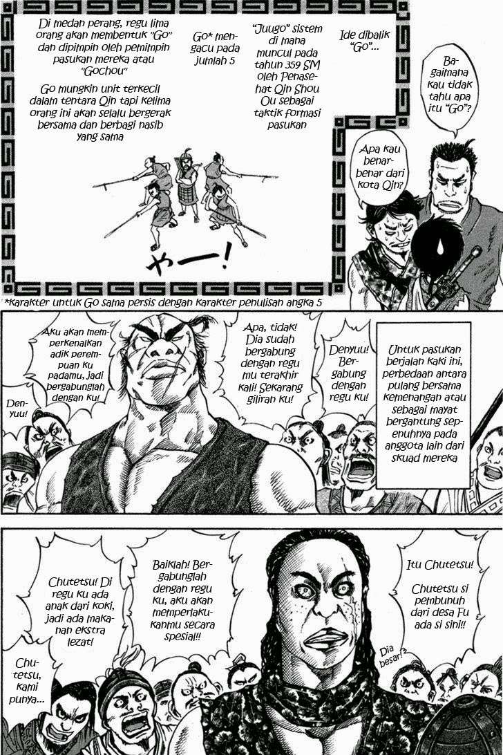 Kingdom Chapter 49 Gambar 13