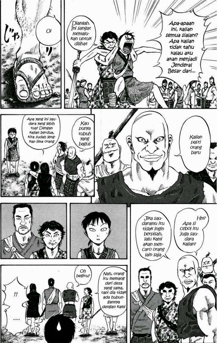 Kingdom Chapter 49 Gambar 15