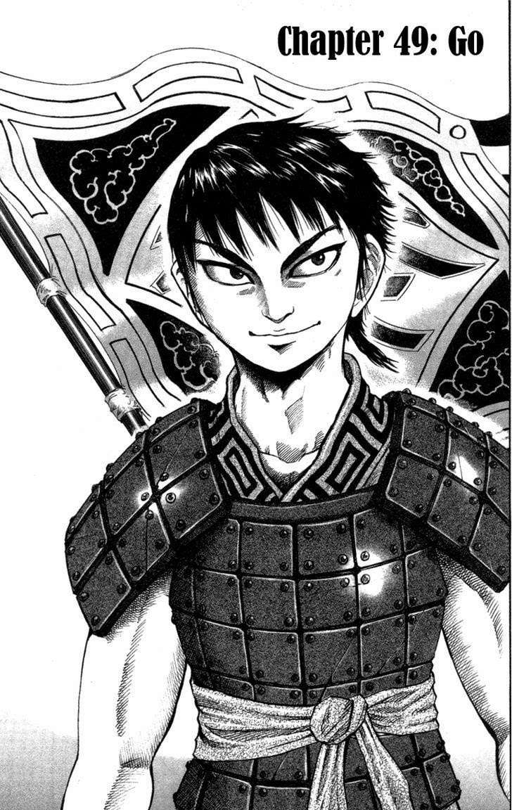 Baca Manga Kingdom Chapter 49 Gambar 2