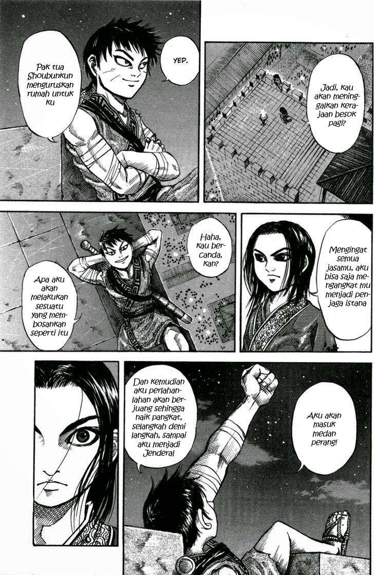 Kingdom Chapter 47 Gambar 14