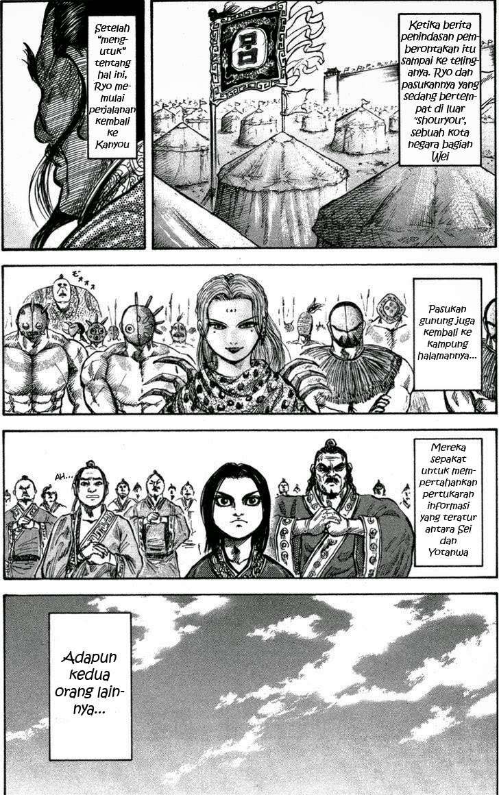 Kingdom Chapter 47 Gambar 17