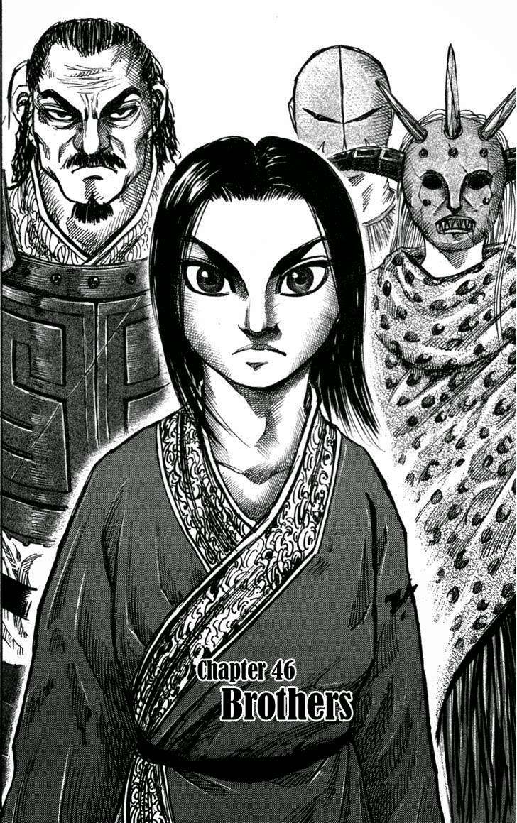 Kingdom Chapter 46 Gambar 3