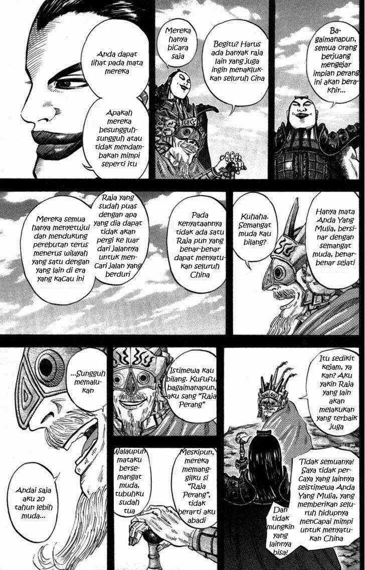 Kingdom Chapter 45 Gambar 5