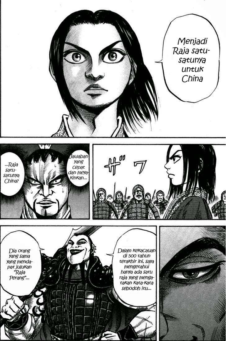 Kingdom Chapter 44 Gambar 14