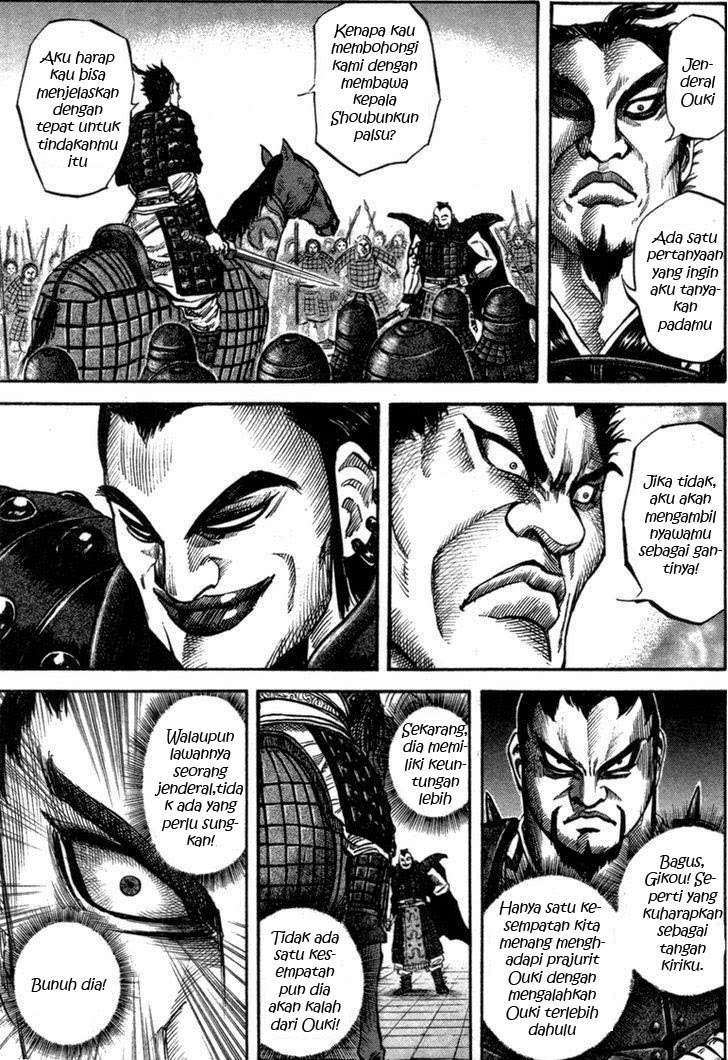 Kingdom Chapter 44 Gambar 5